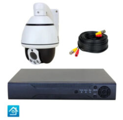 Готовый комплект AHD видеонаблюдения с 1 поворотной камерой 2 Мп для дома, офиса PST AHD-K01RTF