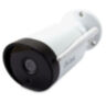 Готовый мобильный комплект WIFI/4G видеонаблюдения с 2-мя уличными камерами 2 Mп PST XMJ02CH
