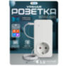 Розетка WIFI Simpal TY130 с датчиком температуры, 16А, приложение, работа по расписанию
