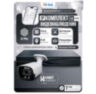 Комплект видеонаблюдения IP 5Мп KIT-C514IP-ST 14 камер для улицы, аналитика, детекция человека, детекция автомобиля, область вторжения