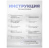 Поворотная камера видеонаблюдения WIFI 3Мп Ps-Link WPN5X30HD с 5x оптическим зумом