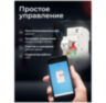 Выключатель автоматический WIFI MCB-1P умный, на DIN-рейку, 25А, однополюсный