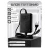 Система СКУД KIT-S601EM-WP-W-G на 1 дверь, кодовая панель, WIFI, 125кГц EM-Marine, замок серый