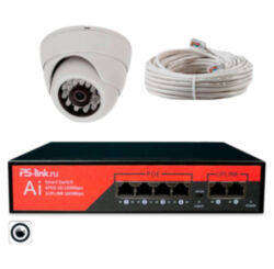 Комплект видеонаблюдения IP 5Мп  KIT-A501POE-YE-LT 1 камера с сервисом IPEYE, для ПВЗ, офиса, производства