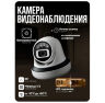 Комплект видеонаблюдения AHD 2Мп KIT-A209HDC 9 камер для помещения с LED-подсветкой, без микрофона