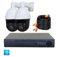Готовый комплект AHD видеонаблюдения с 2 поворотными камерами 2 Мп для дома, офиса PST AHD-K02RTI