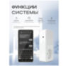 Розетка GSM Simpal T420-V2 с датчиком температуры и радиомодулем, работа по расписанию