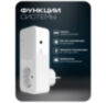 Комплект GSM - Розетка Simpal T4004V2 (1 ведущая + 4 ведомых) работа по расписанию, датчик температуры, управление по SMS