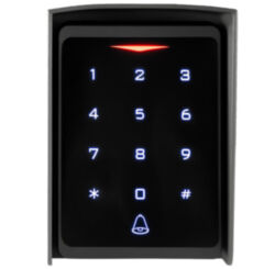 Козырёк для панели доступа Ps-Link CH1 серый PETG