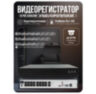 Комплект видеонаблюдения IP 5Мп KIT-С512IP-POE 12 камер с ночной съемкой для улицы, с датчиком движения, питание PoE