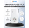 Розетка GSM Simpal S260-F с датчиком температуры, радиомодулем и мониторингом энергии, удаленное управление