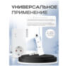 Розетка GSM Simpal S260-F с датчиком температуры, радиомодулем и мониторингом энергии, удаленное управление