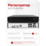 Комплект видеонаблюдения IP 2Мп Undino UD-EB202-POE 2 уличные камеры с ночной съемкой, датчиком движения, питание PoE
