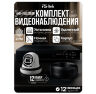Комплект видеонаблюдения AHD 2Мп KIT-A212HDC 12 камер для помещения с LED-подсветкой, без микрофона