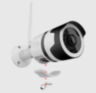 Камера видеонаблюдения WIFI IP 2Мп 1080P PST CWB20 с LED подсветкой