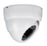 Комплект видеонаблюдения IP 2Мп KIT-B216IP-POE 8 камер для помещения, 8 камер для улицы, ночная съёмка, POE питание