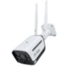 Камера видеонаблюдения WIFI IP 2Мп 1080P PST WHM20AH