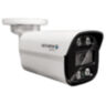 Комплект видеонаблюдения IP 2Мп Nevview NVE-B203-POE 3 уличные камеры с ночной съемкой, датчиком движения