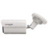 Комплект видеонаблюдения IP 2Мп Nevview NVE-B203-POE 3 уличные камеры с ночной съемкой, датчиком движения