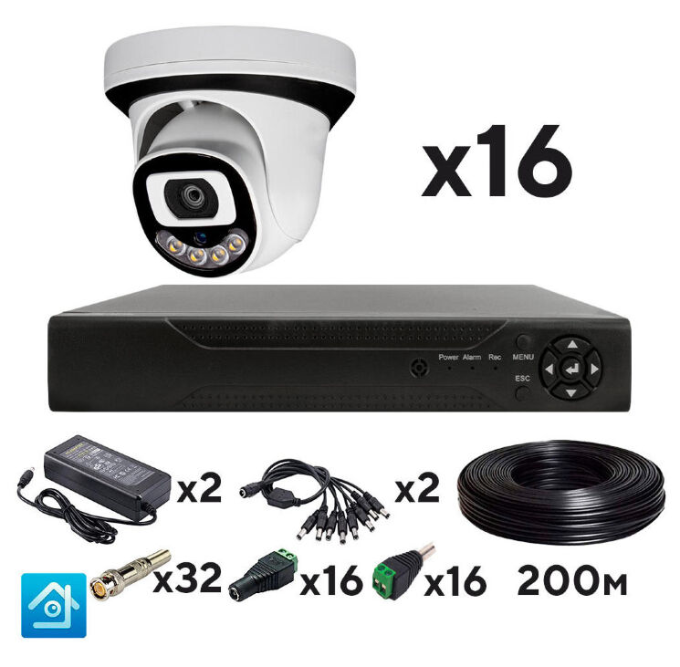 Комплект видеонаблюдения AHD 2Мп KIT-A216HDC 16 камер для помещения с LED-подсветкой, без микрофона