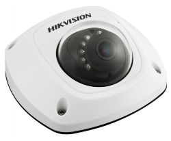 IP камера HikVision DS-2CD2542FWD-IS уличная, компактная, с микрофоном 4 МП, день/ночь, 0,01 Лк