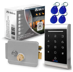 Система СКУД KIT-1203EM-G на 1 дверь, панель со считывателем RFID 125кГц EM-Marine, замок серый, НЗ тип