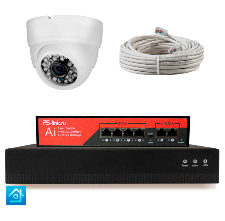Комплект видеонаблюдения IP 2Мп KIT-A201IP-PL 1 камера, программный датчик движения, удаленный доступ, ночное видение
