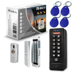 Система СКУД  KIT-C1EM-W-180 замок 180 кг, EM-Marine, 2000 ключей, Wi-Fi, приложение
