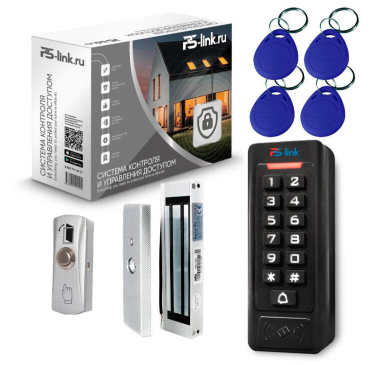 Система СКУД KIT-C1EM-W-180 замок 180 кг, EM-Marine, 2000 ключей, Wi-Fi, приложение