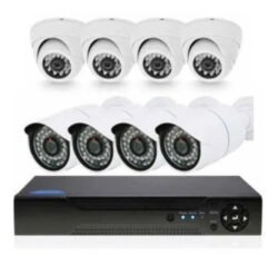 Готовый комплект IP видеонаблюдения на 4 внутренних и 4 уличных 2Mp камер PST IPK08BH