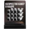 Комплект видеонаблюдения IP 2Мп KIT-C212IP-PL 12 камер для улицы, программный датчик движения, удаленный доступ, ночное видение, умный коммутатор