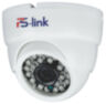 Комплект видеонаблюдения IP 2Мп KIT-A207IP-PL 7 камер, программный датчик движения, удаленный доступ, ночное видение