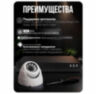 Комплект видеонаблюдения IP 2Мп KIT-A207IP-PL 7 камер, программный датчик движения, удаленный доступ, ночное видение