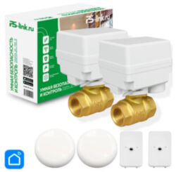 Система защиты от протечек воды Ps-Link PS-TY150-V2R2 с Wi-Fi подключением, проводными и беспроводными датчиками протечки воды