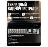 Комплект видеонаблюдения AHD 5Мп KIT-A509HDC 9 камер для помещения с LED-подсветкой, без микрофона