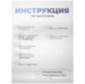 Камера видеонаблюдения 4G 2Мп GBT20 микрофон, динамик, LED-подсветка, слот microSD, приложение CamHi