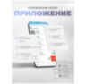 Камера видеонаблюдения 4G 2Мп GBT20 микрофон, динамик, LED-подсветка, слот microSD, приложение CamHi