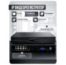 Комплект видеонаблюдения IP 5Мп KIT-A507IP-ST 7 камер для помещения, аналитика, детекция человека, область вторжения