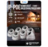 Комплект видеонаблюдения IP 2Мп KIT-A207IP-POE 7 камер с ночной съемкой для помещения, с датчиком движения, питание PoE