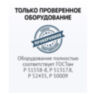 Комплект на 2 WIFI камеры видеонаблюдения 3Мп PST XMD302