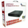 Видеорегистратор цифровой IP Ps-Link I3110A