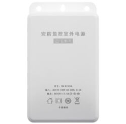 Блок питания 12В/2А  PS-EU1202-WP уличный, 12В