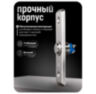 Кнопка выхода Ps-Link OP03 металл, бескорпусная
