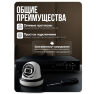 Комплект видеонаблюдения AHD 5Мп KIT-A515HDC 15 камер для помещения с LED-подсветкой, без микрофона