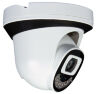 Комплект видеонаблюдения AHD 5Мп KIT-A516HDC 16 камер для помещения с LED-подсветкой, без микрофона