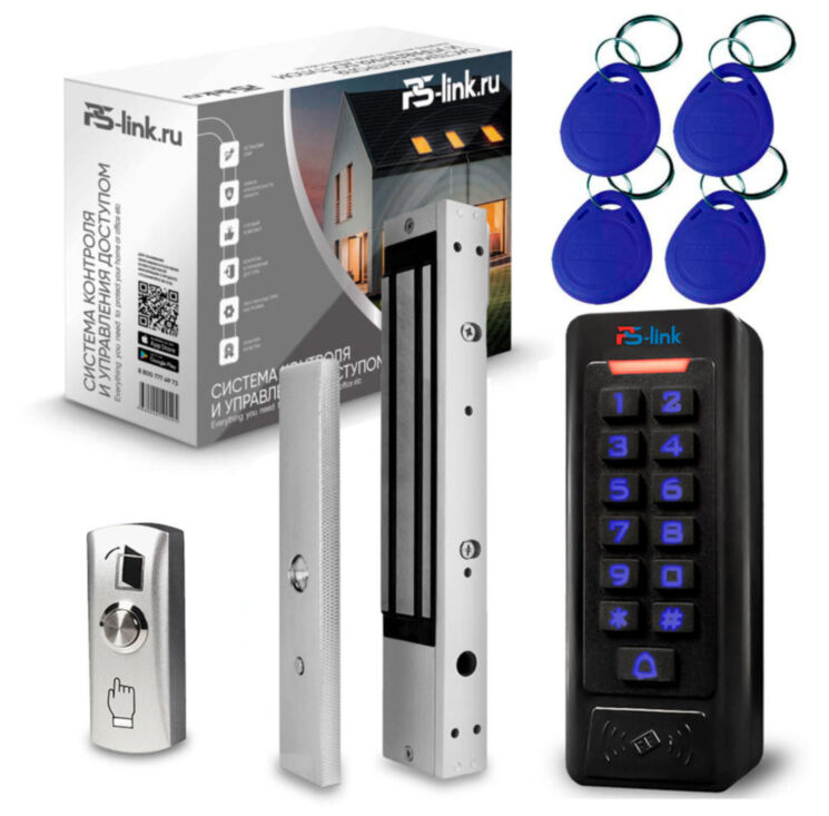Система СКУД KIT-C1EM-W-280 замок 280 кг, EM-Marine, 2000 ключей, Wi-Fi, приложение