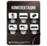 Комплект видеонаблюдения IP 2Мп KIT-A216IP-PL 16 камер, программный датчик движения, удаленный доступ, ночное видение, умный коммутатор