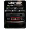 Комплект видеонаблюдения IP 2Мп KIT-A216IP-PL 16 камер, программный датчик движения, удаленный доступ, ночное видение, умный коммутатор