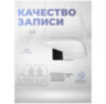 Камера видеонаблюдения WIFI 5Мп Ps-Link XMS50 ИК подсветка / LED подсветка