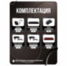 Комплект видеонаблюдения IP 5Мп KIT-C506IP-PL 6 камер для улицы, программный датчик движения, удаленный доступ, ночное видение